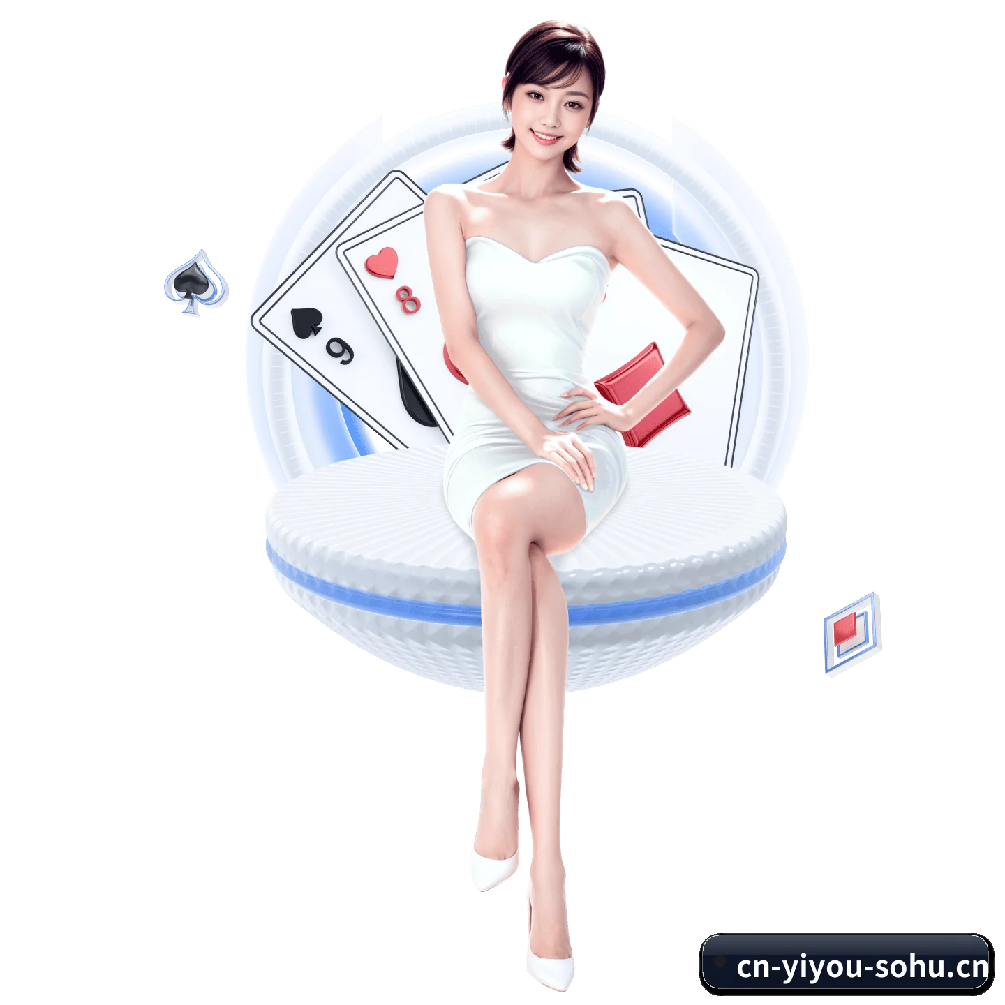 易游体育 APP